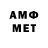 МЕФ 4 MMC TheJohnny 00