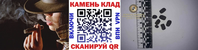 Гашиш убойный  Электрогорск 