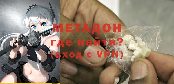 apvp Богданович