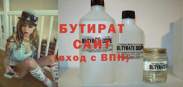 apvp Богданович