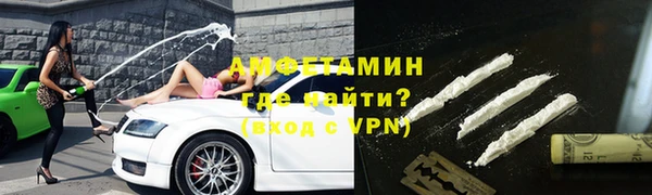 хмурый Богородск