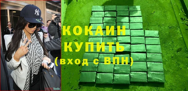 apvp Богданович