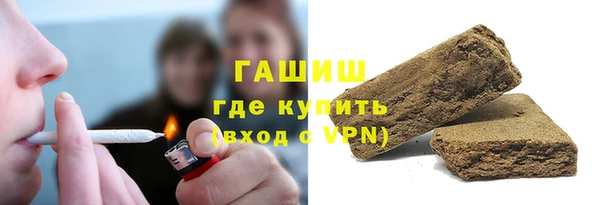 apvp Богданович