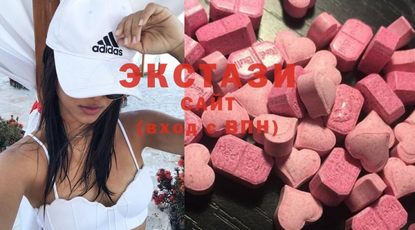 apvp Богданович