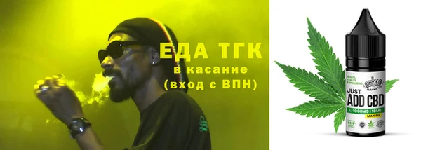 apvp Богданович