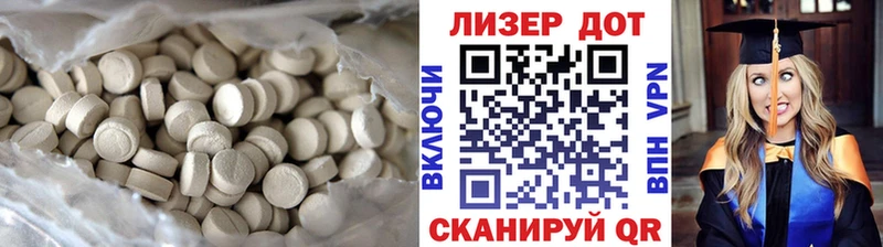 дарнет шоп  Электрогорск  кракен онион  ЛСД экстази ecstasy 
