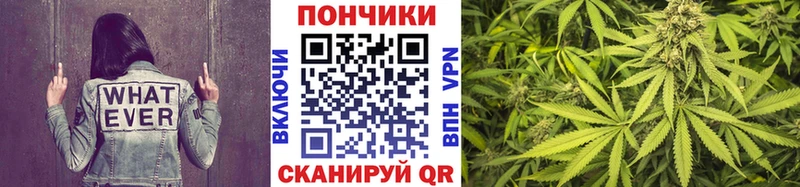 площадка наркотические препараты  кракен зеркало  Электрогорск  МАРИХУАНА AK-47 